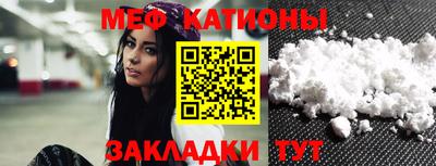 кокаин перу Изобильный