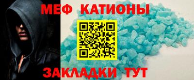 кокаин перу Изобильный