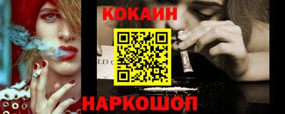 мескалин Добрянка