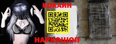 ECSTASY Долгопрудный