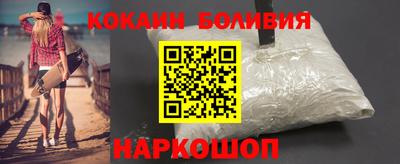 прущий лед Ирбит
