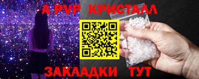 кокаин VHQ Дмитров