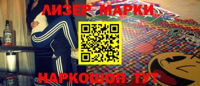 кокаин перу Изобильный