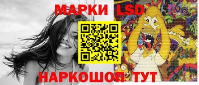 кокаин перу Изобильный