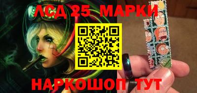 прущий лед Ирбит