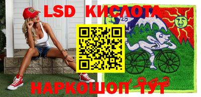 прущий лед Ирбит