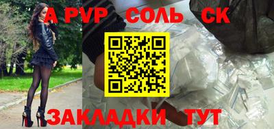 кокаин перу Изобильный