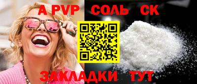 ECSTASY Долгопрудный