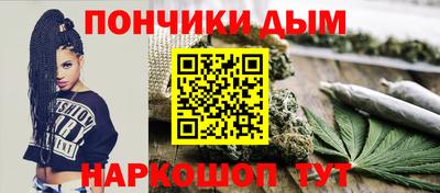 прущий лед Ирбит