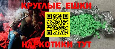 прущий лед Ирбит