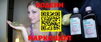 мескалин Добрянка