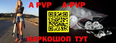 прущий лед Ирбит