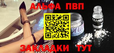 прущий лед Ирбит