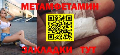 кокаин перу Изобильный