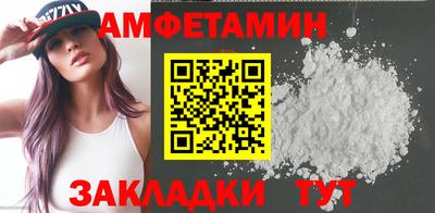 кокаин VHQ Дмитров