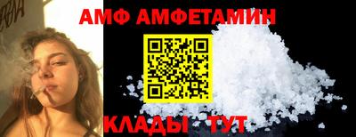 мескалин Добрянка