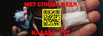 прущий лед Ирбит