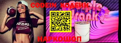прущий лед Ирбит