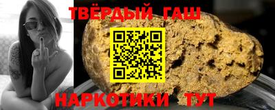 прущий лед Ирбит