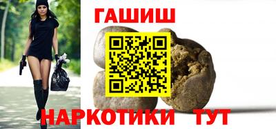 кокаин перу Изобильный
