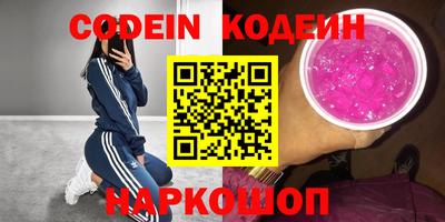 прущий лед Ирбит