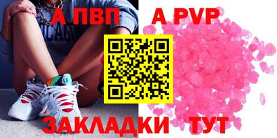 прущий лед Ирбит