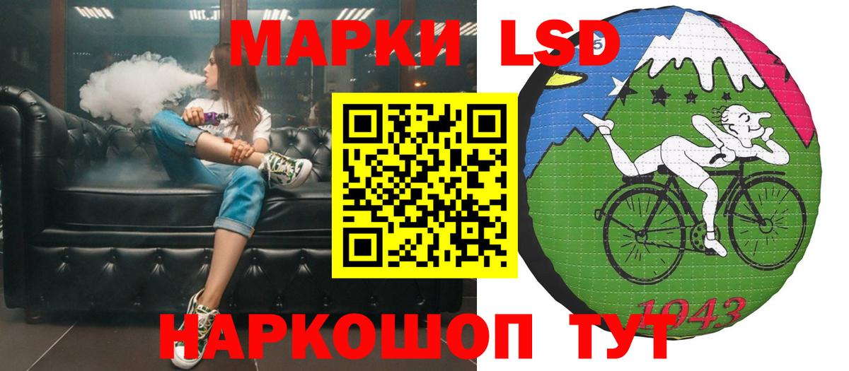 ГАШИШ  МАРИХУАНА  Меф МЯУ МЯУ кристаллы  Кинель  ГАШИШ  Вход с VPN 